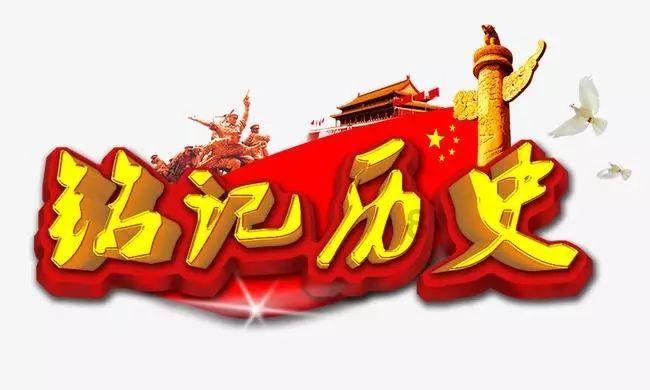 豆娃勇士2