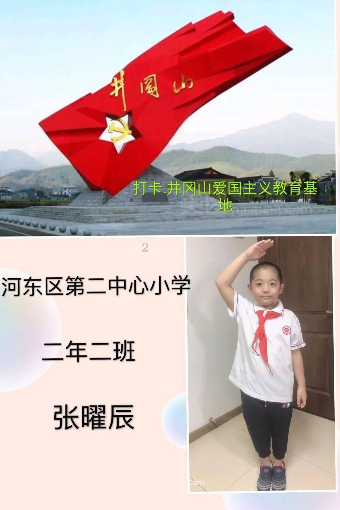 最美好的爱情是什么样的呢?游戏画面